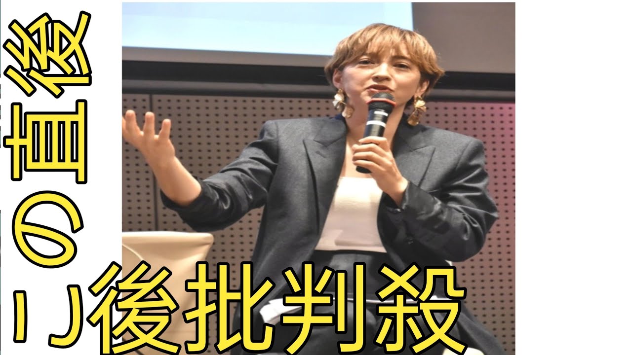 滝川クリステル　夫・小泉進次郎氏の選挙期間中は育児＆介護で「ワンオペ」だった　「今頃胃が痛く」