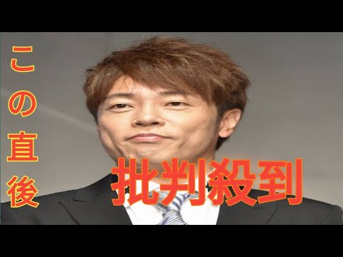 陣内智則、妻・松村未央アナに別れ切りだしていた…笑顔で別れ→エレベーターの前で思わぬ姿に猛反省