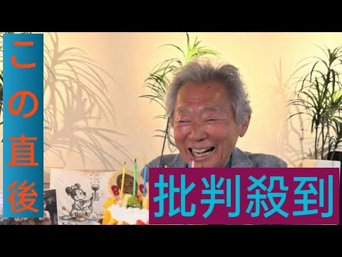 根本美緒　みのもんたさん追悼「どんなにみんな大好きだったか」　昨年8月の80歳のお祝いを披露