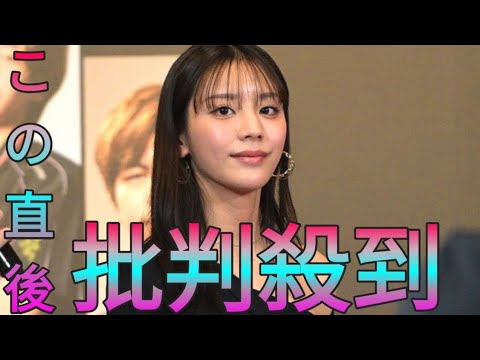 貴島明日香　初めて受けた人間ドックでＤ判定が出たと告白「全然問題ないらしいですけど…」 Sk king