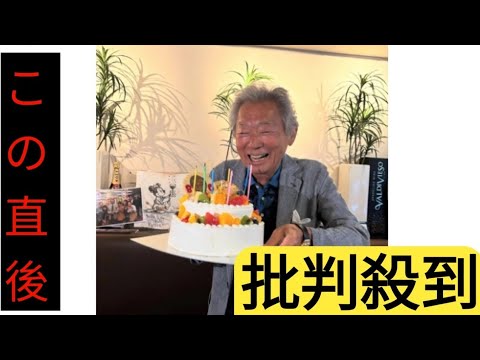 根本美緒　みのもんたさん追悼「どんなにみんな大好きだったか」　昨年8月の80歳のお祝いを披露