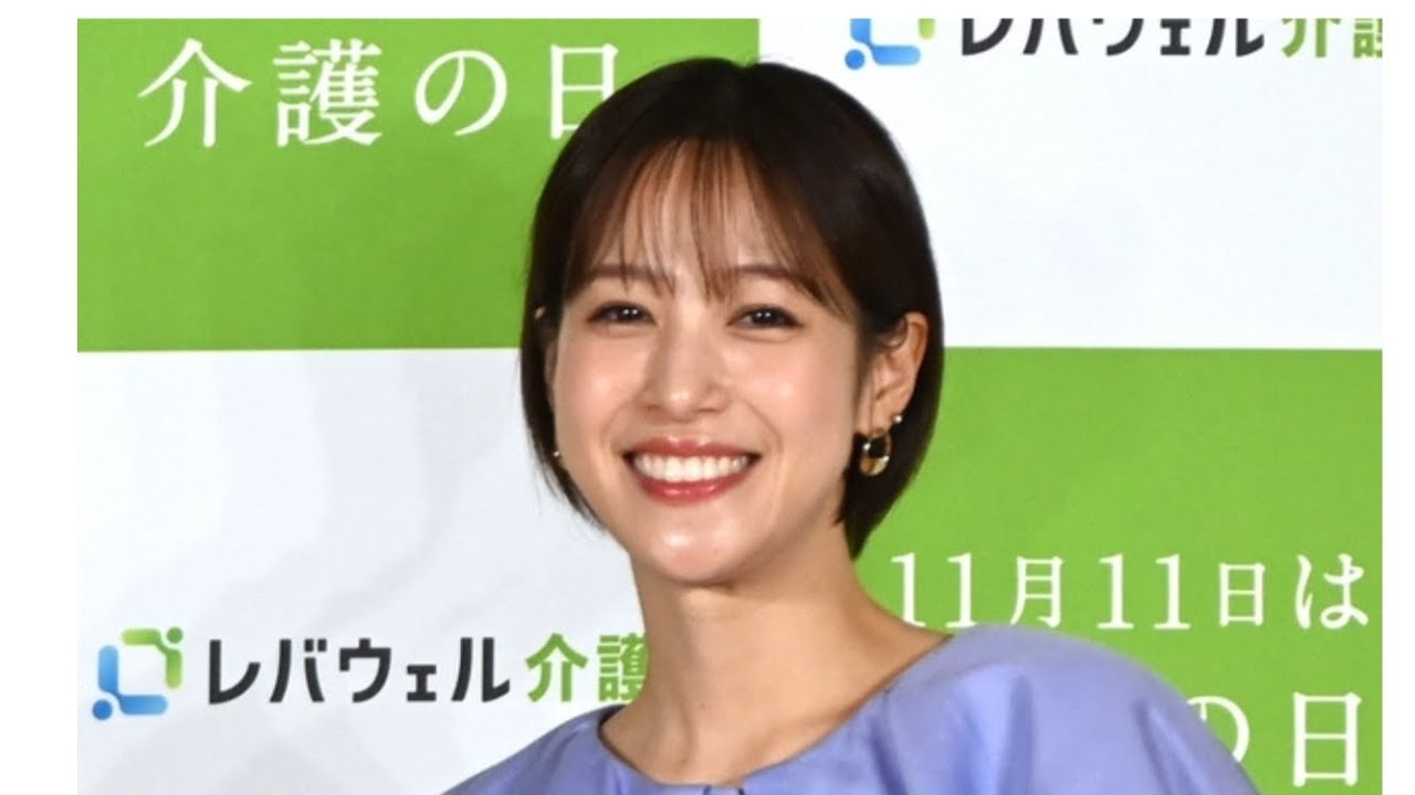 鷲見玲奈が体調不良で生放送欠席　急きょ呼ばれた代役は自宅でエアコン掃除予定も「大丈夫です」