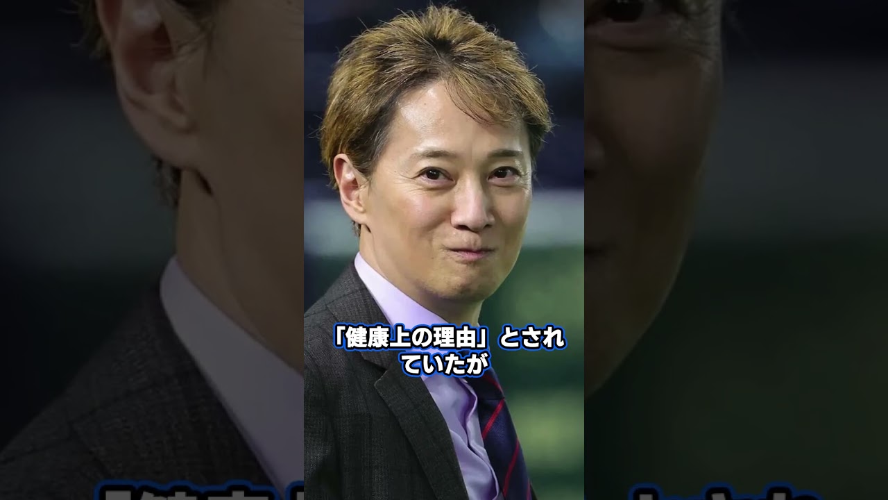 渡辺麻友の引退劇、中居正広との関係に隠された謎