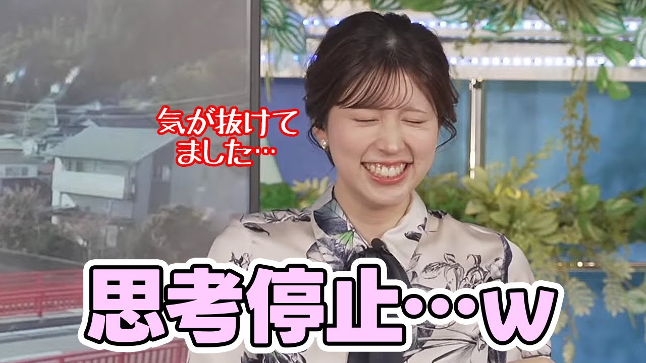 【小林李衣奈】なにわろ？スタートを切ったと思ったら気が抜けてた事を自白するお天気お姉さん