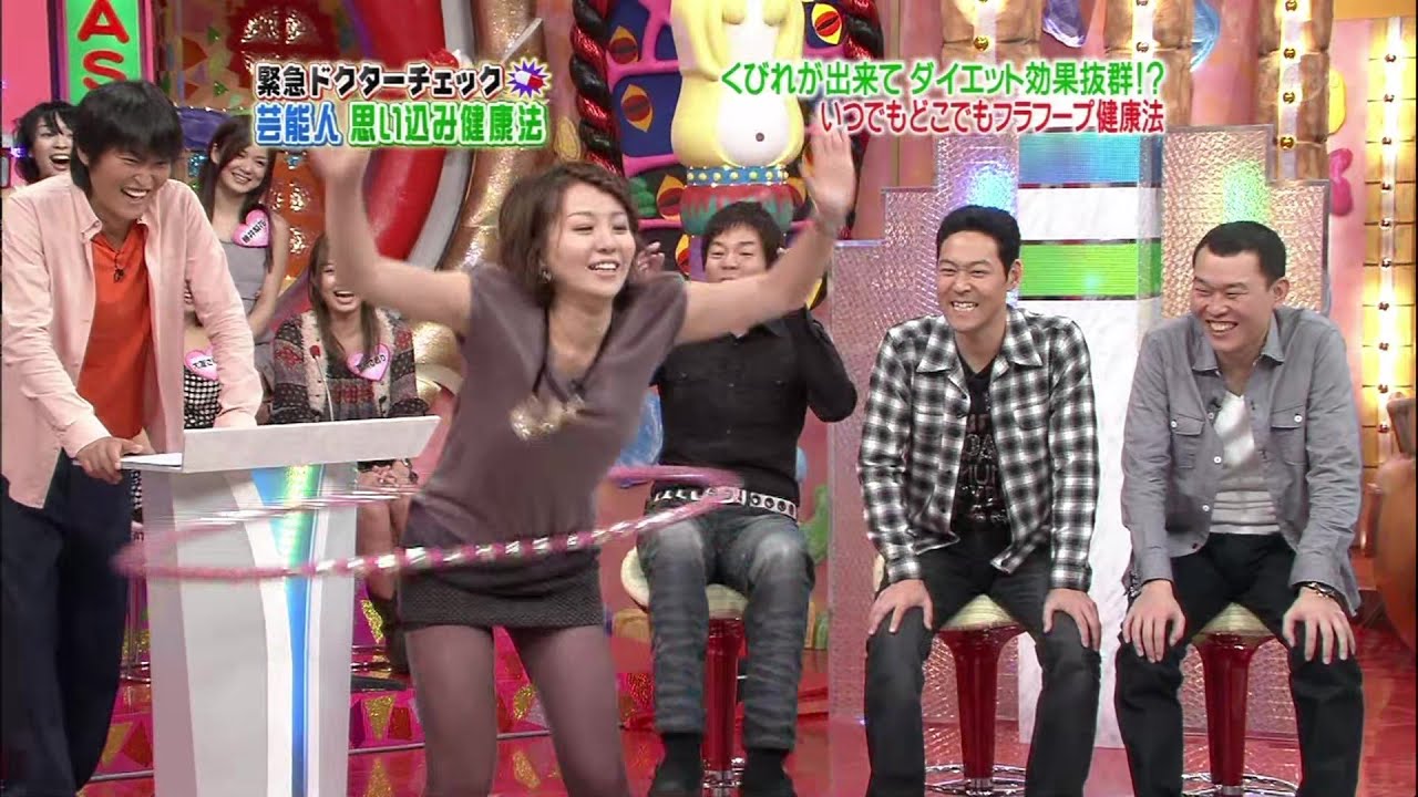 大橋未歩さんのフラフープ動画 アンダーヘア事情が人気なので、別のもアップ