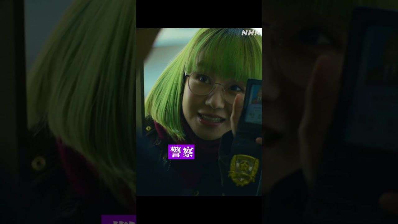 【東京サラダボウル】「ep5 鴻田麻里」キャラクターPV 奈緒 | NHK | #shorts