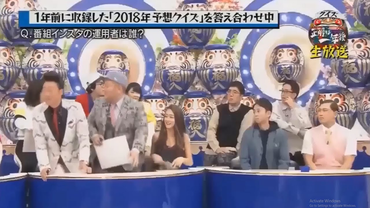 【有吉 x 名場面集】🌈🌈🌈「去年の今頃に流行ったものを調べてみた」FULL HD 2025