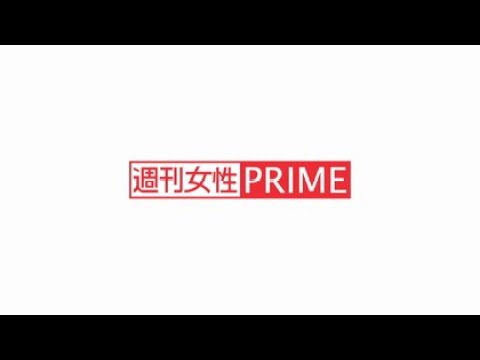 元モーニング娘。紺野あさ美「なんてストレートな自慢！」豪華すぎる新居公開で注目される夫婦の“稼ぎ”