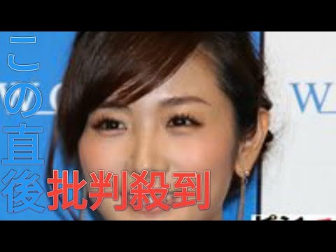 フジテレビ激震のなか…「天才」OG高島彩にも逆風か　レギュラー終了話に絶大「有働由美子パワー」余波も