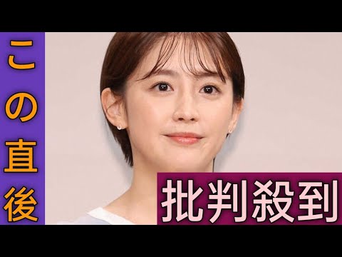 フジ元アナで顧問弁護士菊間千乃氏「ここがちょっと私も分からない」フジの「調査委員会」に言及