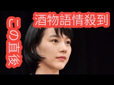 みじかー」のん、太ももあらわな超ミニ丈白スカート姿にドキッ！「本当に30歳!?」と驚きの声も