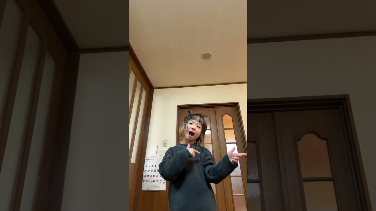 2025年3月2日