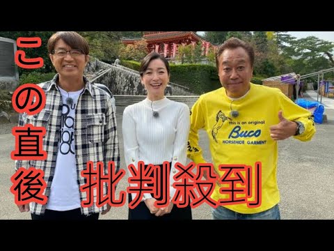 「モヤさま…」大江麻理子アナ「テレ東退社」で沸騰再注目　“カリスマ初代"が残したコンプラ緩め3つの伝説回