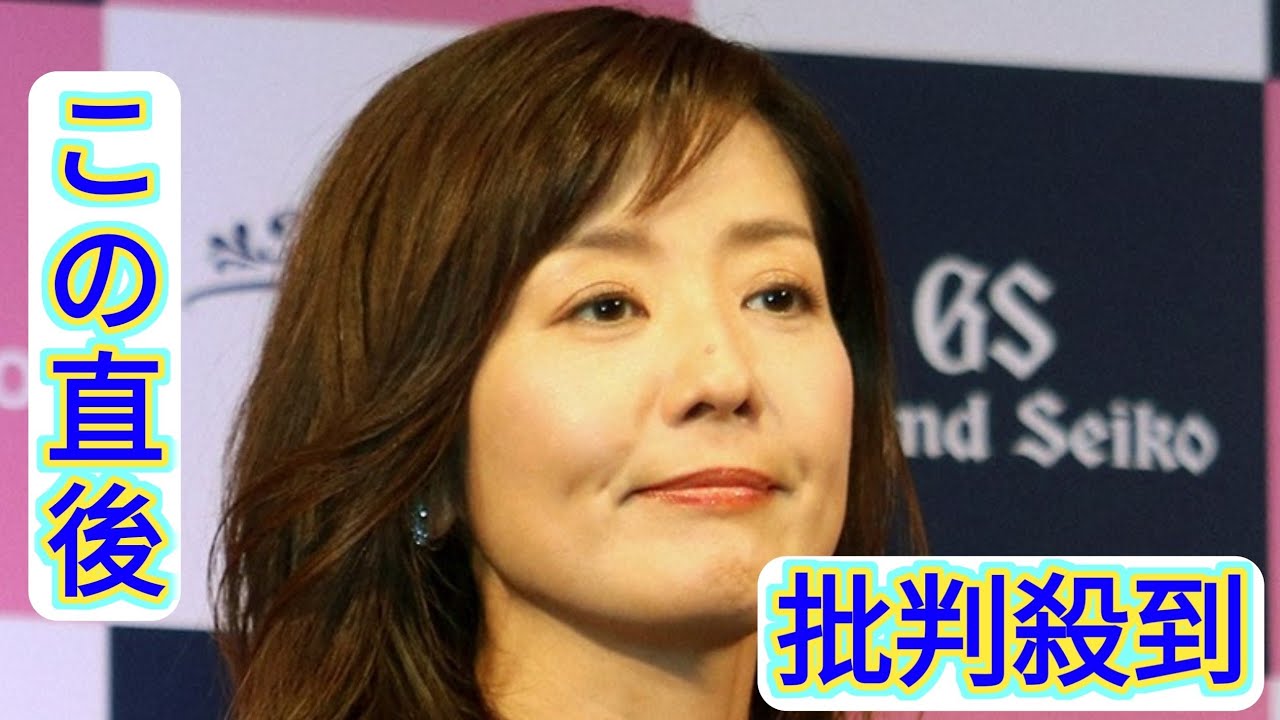 元フジアナ・菊間千乃氏「モーニングショー」欠席　番組では大部分でフジ“10時間”会見を報道