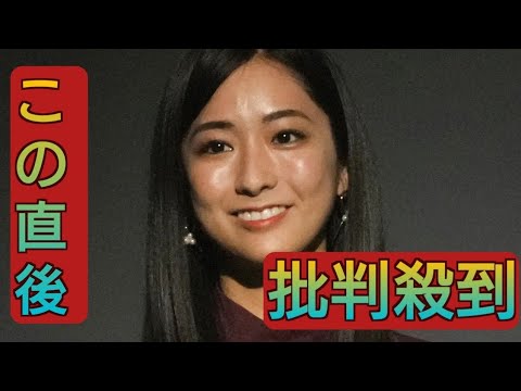 TBS田村真子アナ　好きな女性アナ1位”ラヴィット生発表”に絶句　「寝坊した時の夢なんじゃ…」
