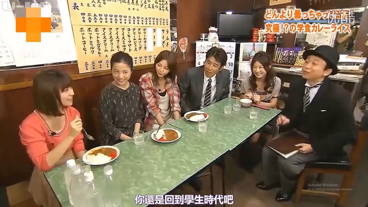 【有吉 x 名場面集】🌈🌈🌈「究極!?の学食カレーライス」FULL HD 2025