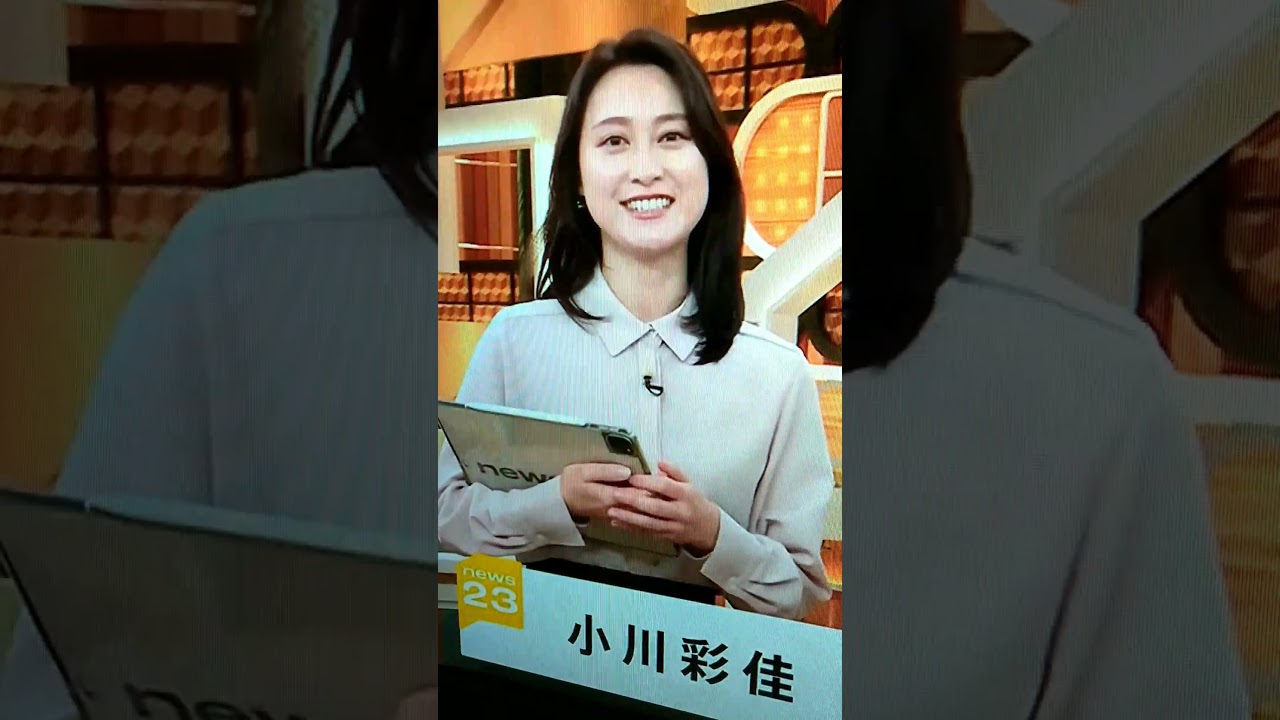 改！小川彩佳23と能登▪大船渡応援団161