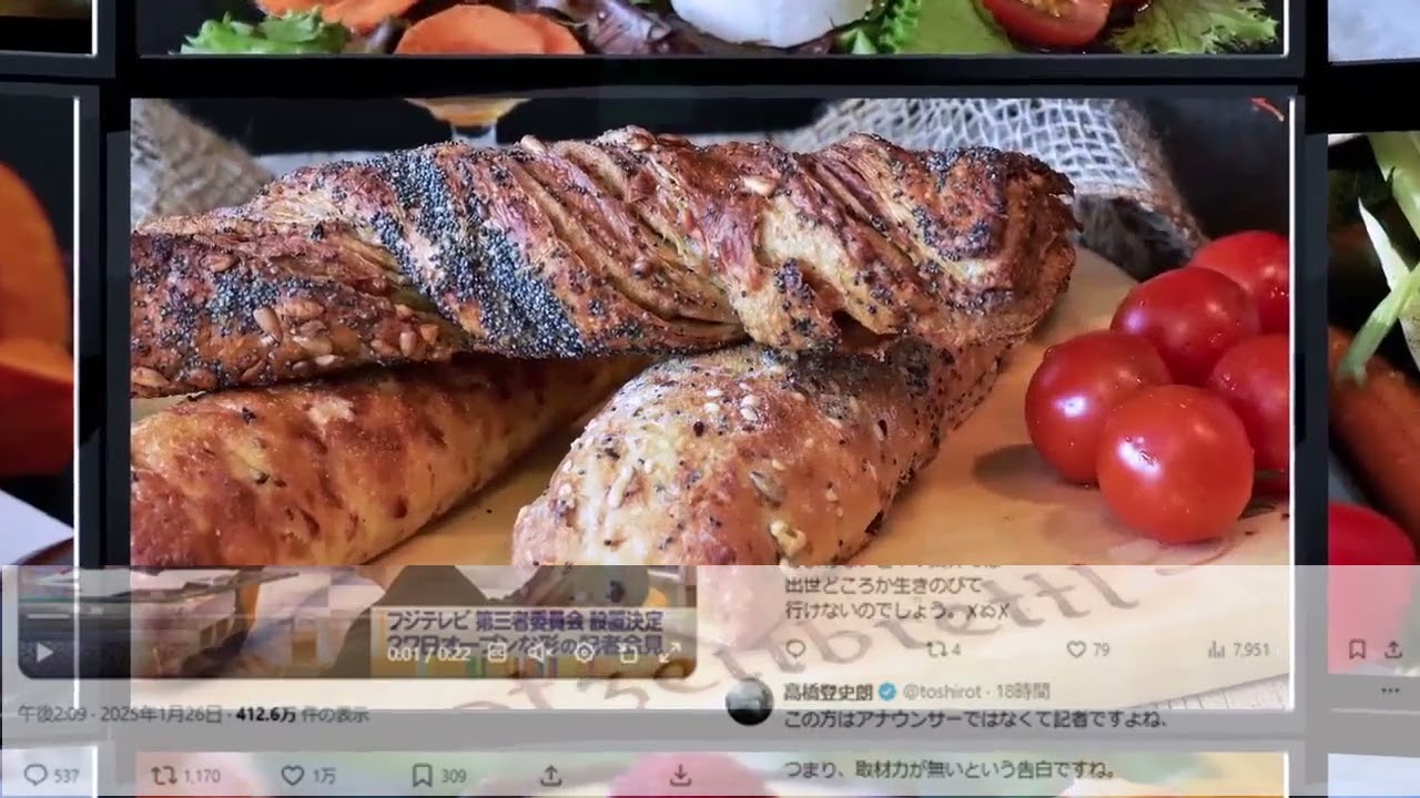 1/27 フジの番組に出演した安藤優子氏。フジで30年仕事しながら他人事な発言。「ジャーナリストとして無能」と大炎上