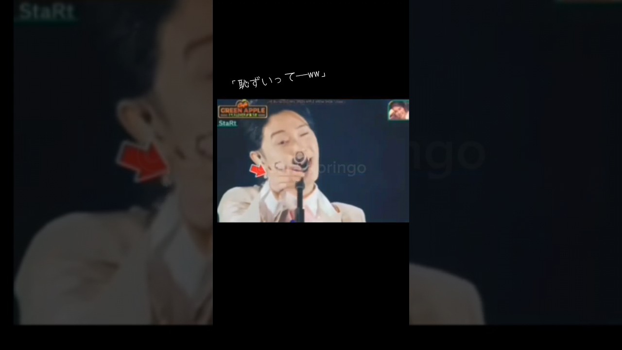 もっくんの癖w #mga #mrsgreenapple #mrs #ミセスグリーンアップル #大森元貴 #若井滉斗 #藤澤涼架