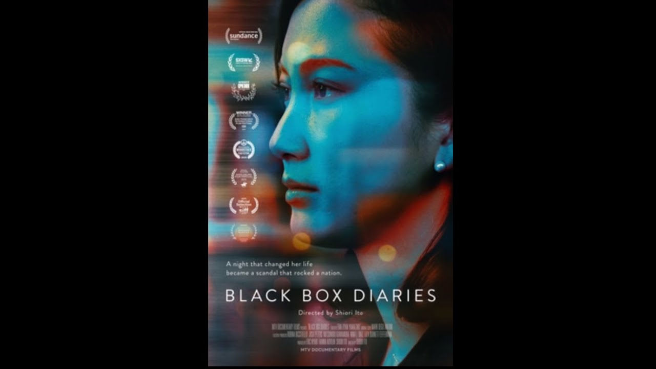 2025.2.22 ウガ土　伊藤詩織さんの映画作品　発売後１週間の拙著「プロパガンダの見分け方」