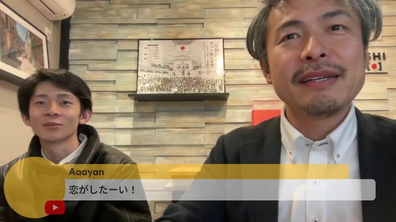 カワニシカバンの夜会（仮）