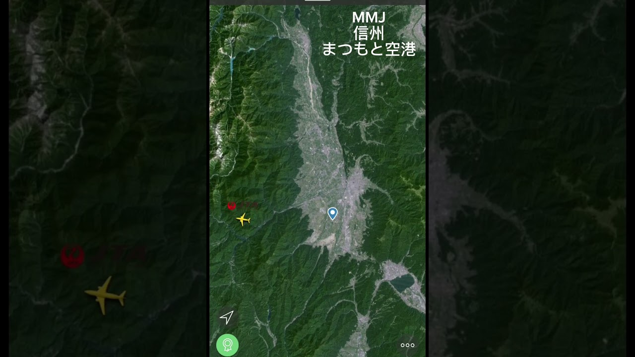 【信州まつもと空港　MMJ　いろいろレア❗】