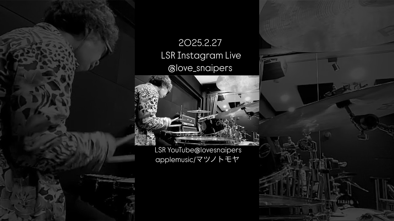 2025.2.27 LSR Instagram Live