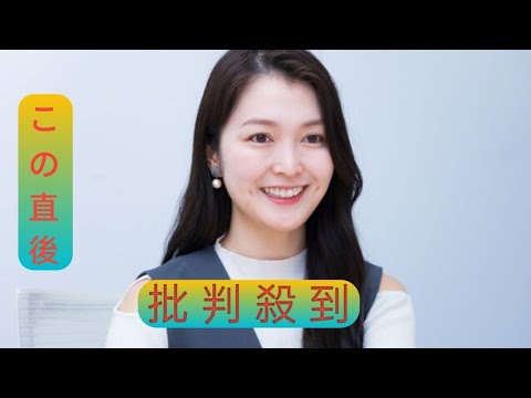 【独占インタビュー】元テレビ東京・福田典子アナが語る退社後の“二刀流生活”「自分がこんなに世間知らずなのかと愕然としました」