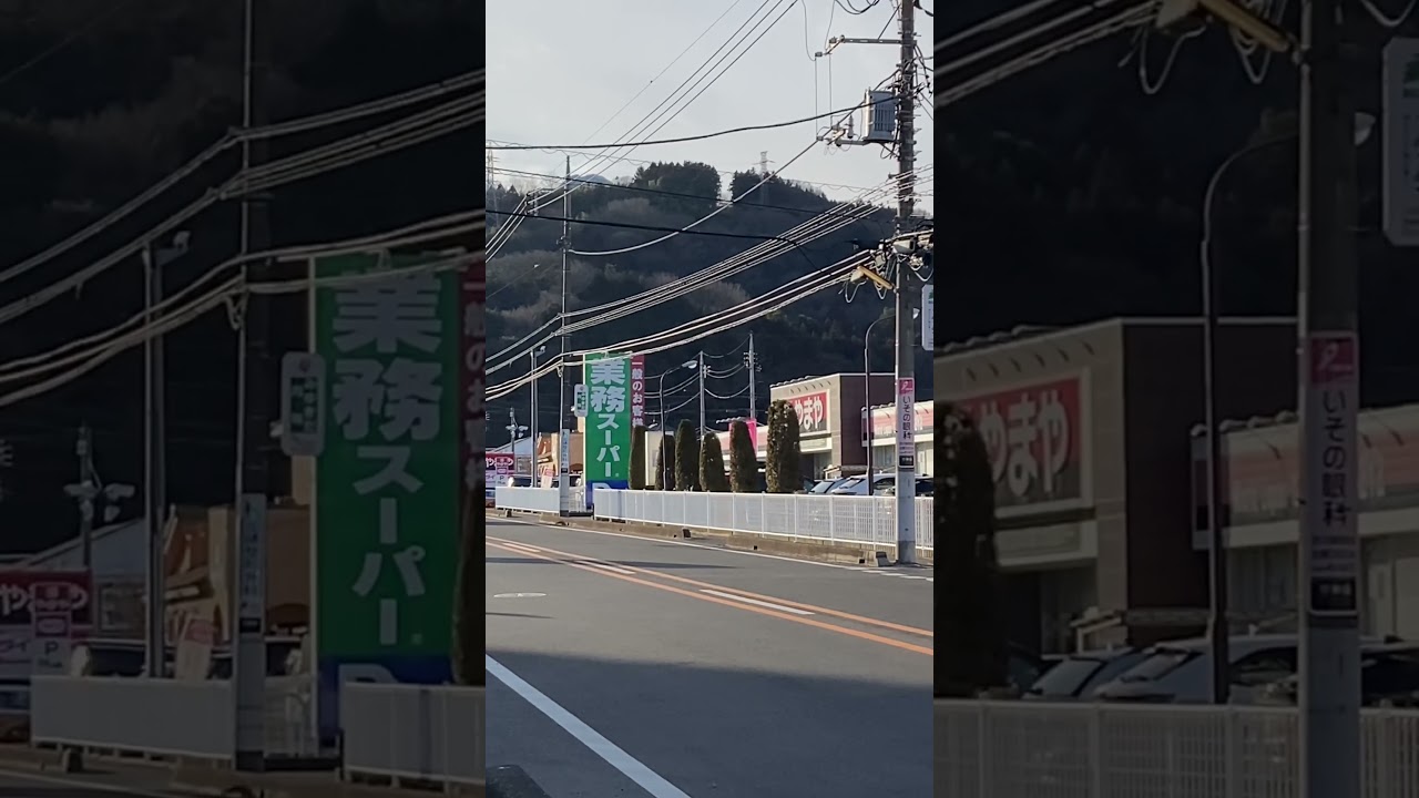 #やまや🍛🍛🥩🍻🍶💯#業務スーパー🍜🍤🥩#サザエさん👧#結莉愛🗣👑#群馬🐎#渋川駅🚃#行幸田🍩みゆきだ🍜#増田美海👧#広瀬じゅり✨#さあちゃん💖#杉井みぃ🐈️#久喜なほ✨#鈴木杏奈🏖️#近藤沙瑛子
