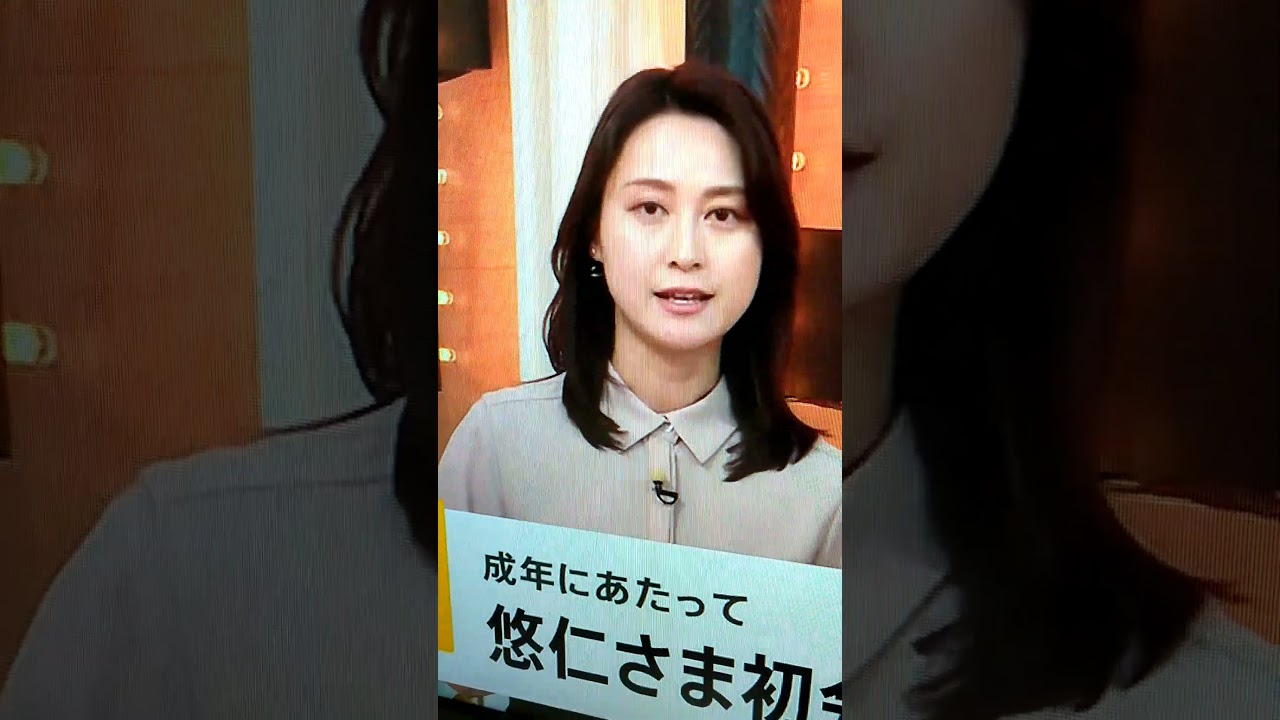 改！小川彩佳23と能登▪大船渡応援団164