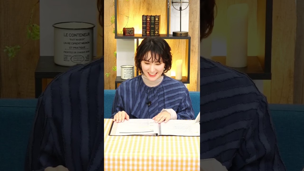 2025.03.04 auPAYマーケット 白井ゆかり