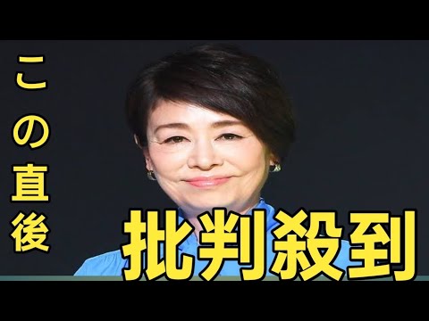 元フジテレビキャスター安藤優子氏　性接待は「３０年近くやってきて噂すら聞いたことがない」