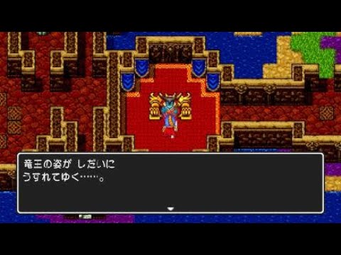 #ドラゴンクエスト🐉#杉井みぃ🐲#中日ドラゴンズ⚾️#りゅうおう🐲#れあちゅ🧶#星瑠菜🌟#花🌼#月咲らん🩷#丸上ひまり🌻#Jumpingkiss🌈#山田莉愛🐼🌸#whitesuperiors⚪️
