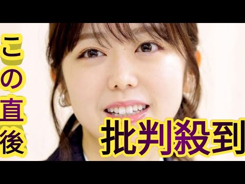 峯岸みなみ、自虐発言「旦那がＹｏｕＴｕｂｅｒで中学生からアイドルの夫婦、詰んでるんですよ」