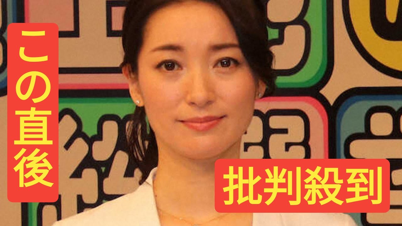 テレ東・大江麻理子アナ、退社　人気アナがまた…主な理由は昇進や結婚による働き方見直し