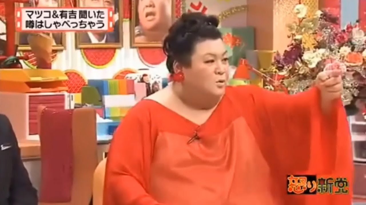 有吉 × マツコ × 夏目三久「マツコ＆有吉の耳に入った、あんな噂やこんな噂…全部しゃべっちゃいます！」😆😂🤣 名場面集 2025.02.27 FULL HD
