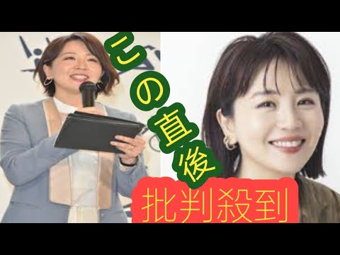 【元テレ東・大橋未歩さん（46）】「私、“結婚”が好きなんです」｜VERY