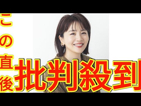 【元テレ東・大橋未歩さん（46）】「私、“結婚”が好きなんです」｜VERY