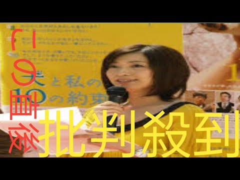 テレ東　大江麻理子キャスター６月末退社へ　当面はフリーでの活動、他局に出演予定はなし