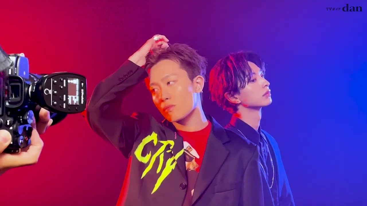 【TVガイドdan vo.54】木村慧人×椿泰我メイキング動画