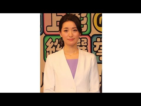 テレ東・大江麻理子アナ、退社　人気アナがまた…主な理由は昇進や結婚による働き方見直し