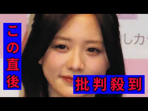 森香澄「たまにはハーフアップ」ブーツとミニスカワンピのコーデ公開　「似合い過ぎる」「美脚に目が」フォロワー称賛の声