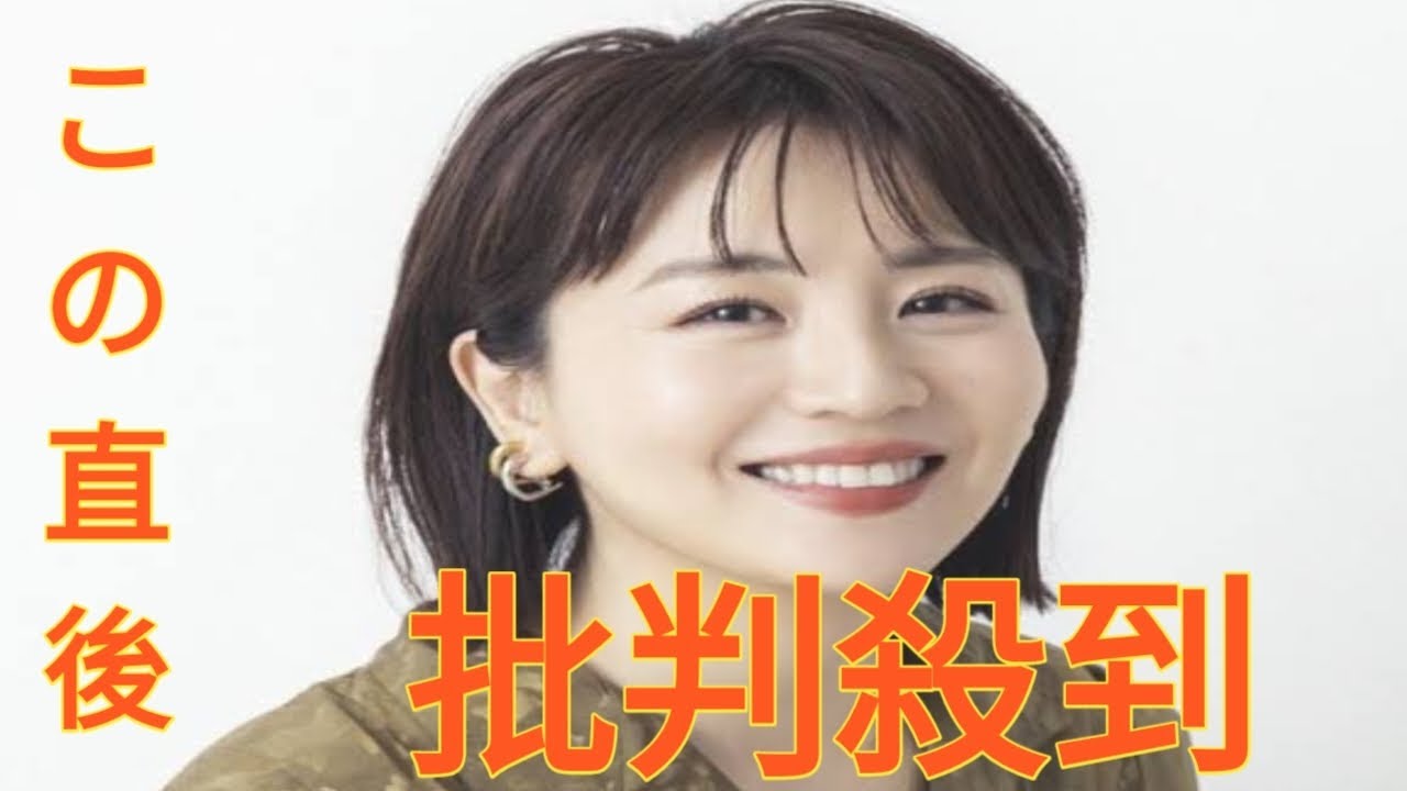 【元テレ東・大橋未歩さん（46）】「私、“結婚”が好きなんです」｜VERY