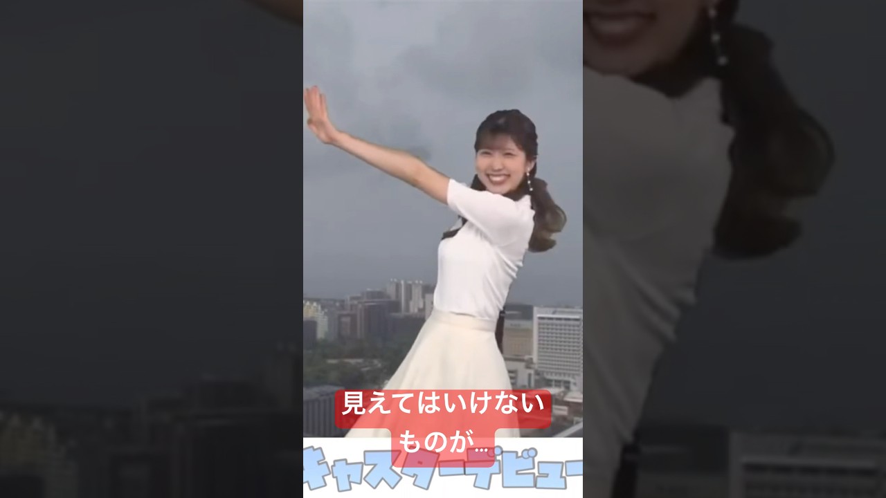 映ってはいけないものが...#小林李衣奈 #アナウンサー