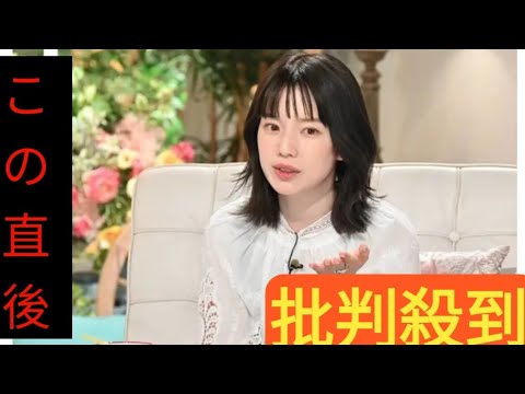 テレ朝・弘中アナ、同棲に持論　期限は「1年間」と決めるワケ「安易にしちゃダメ」