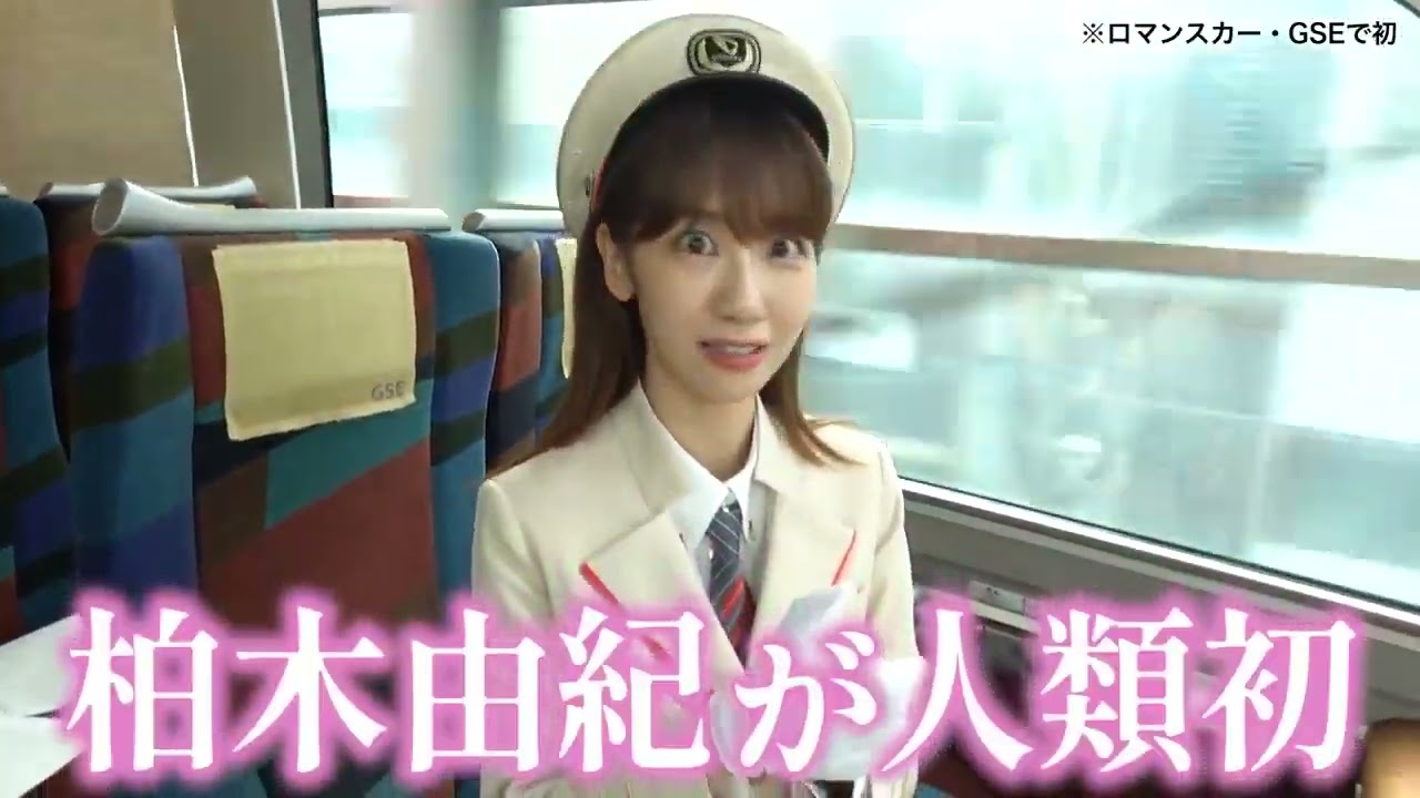 SAKURA     いきものがかり      AKB48     Covered by SeNA      キー＋４