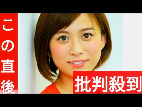 テレ朝・山本雪乃アナ、「有働Ｔｉｍｅｓ」卒業を報告「とても悔しくさみしい」