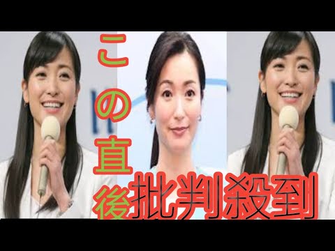 テレ東　大江麻理子キャスター６月末退社へ　当面はフリーでの活動、他局に出演予定はなし