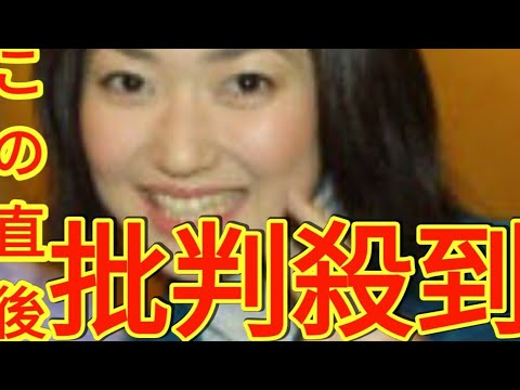 岸本梓さん３９歳で死去…「ズムサタ」共演の望月理恵アナが追悼「亡くなる前日も病室で…」「アズーゆっくり休んでね」