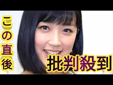 竹内由恵アナ、テレ朝での局アナ研修時代の驚きのエピソード明かす「今思えばヤバいんですけど…」